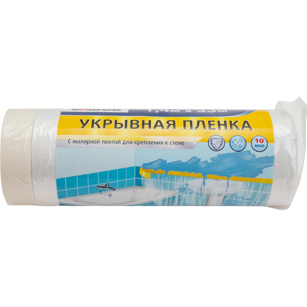 Пленка укрывная с молярной лентой Unibob 1,4м х33м 25шт/уп