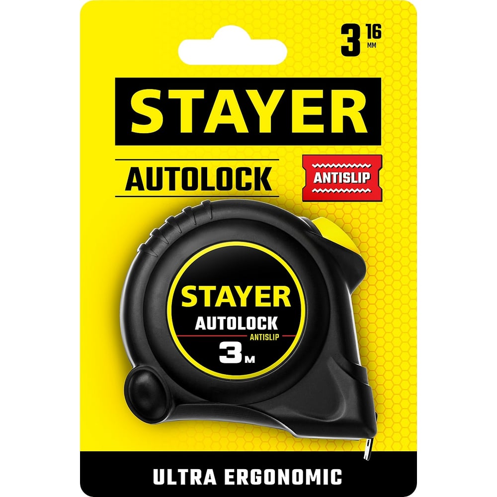 Рулетка STAYER "AUTOLOCK", корпус с резиновым напылением, автостоп, 3мх16мм