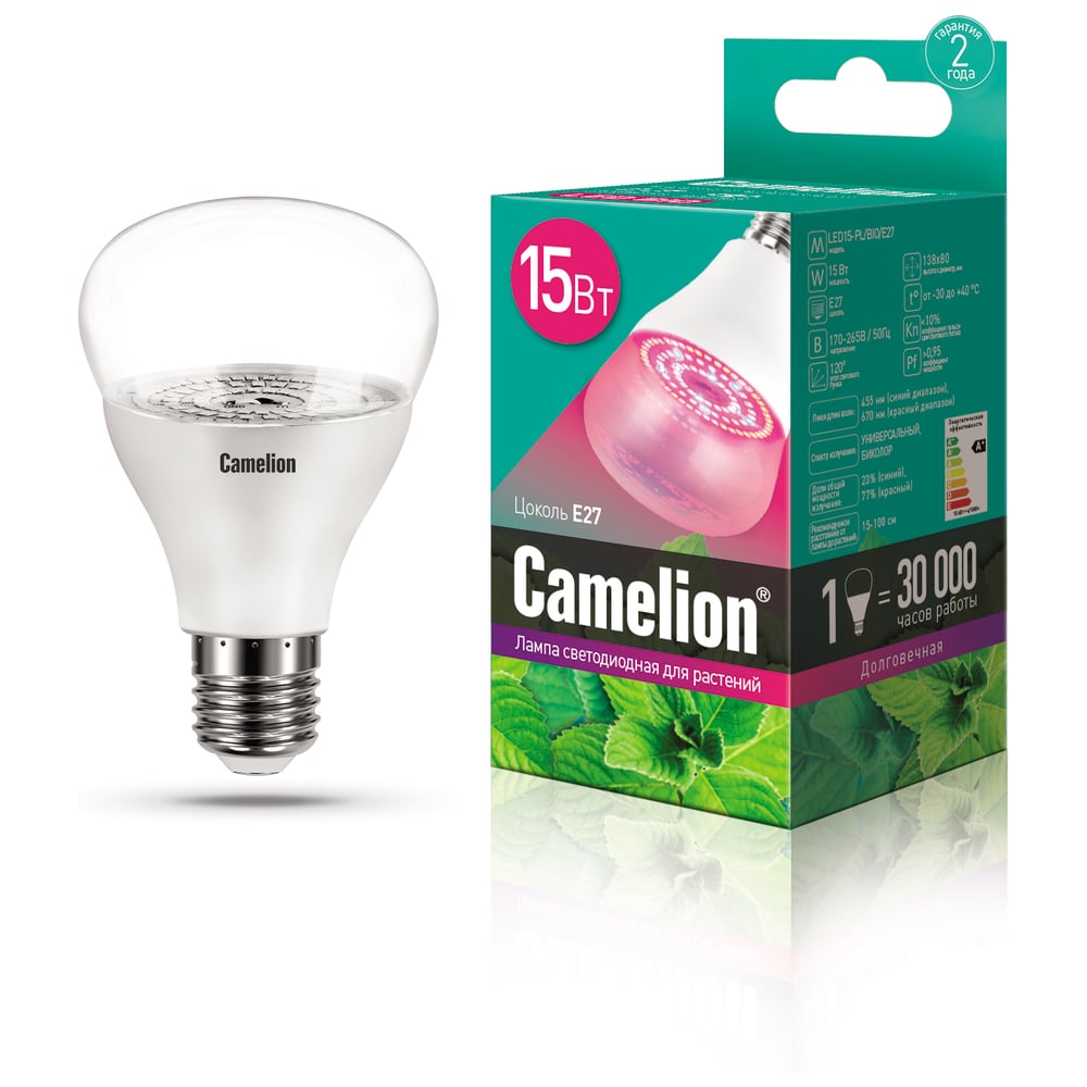 Camelion лампа BIO LED15-PL/BIO/E27 20шт