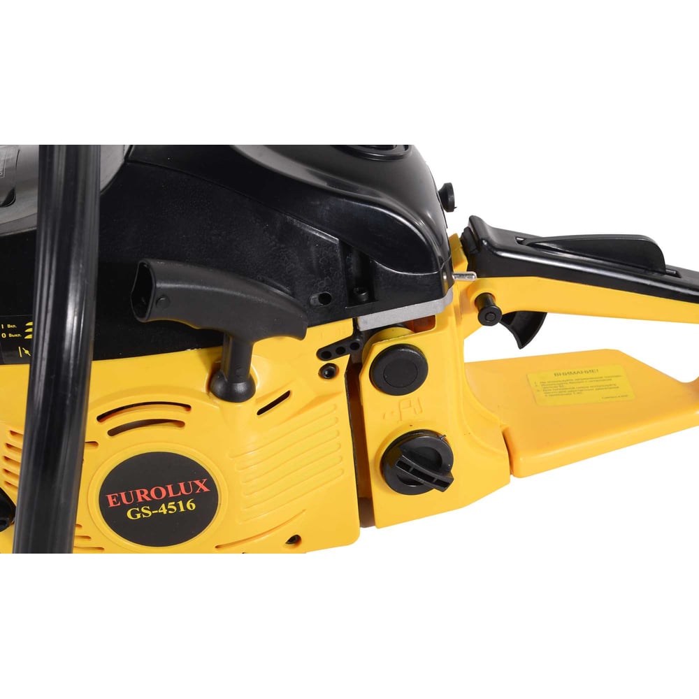 Бензопила Eurolux GS-4516 (1,8кВт, 0,55л)
