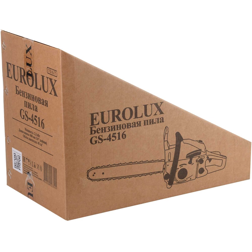 Бензопила Eurolux GS-4516 (1,8кВт, 0,55л)