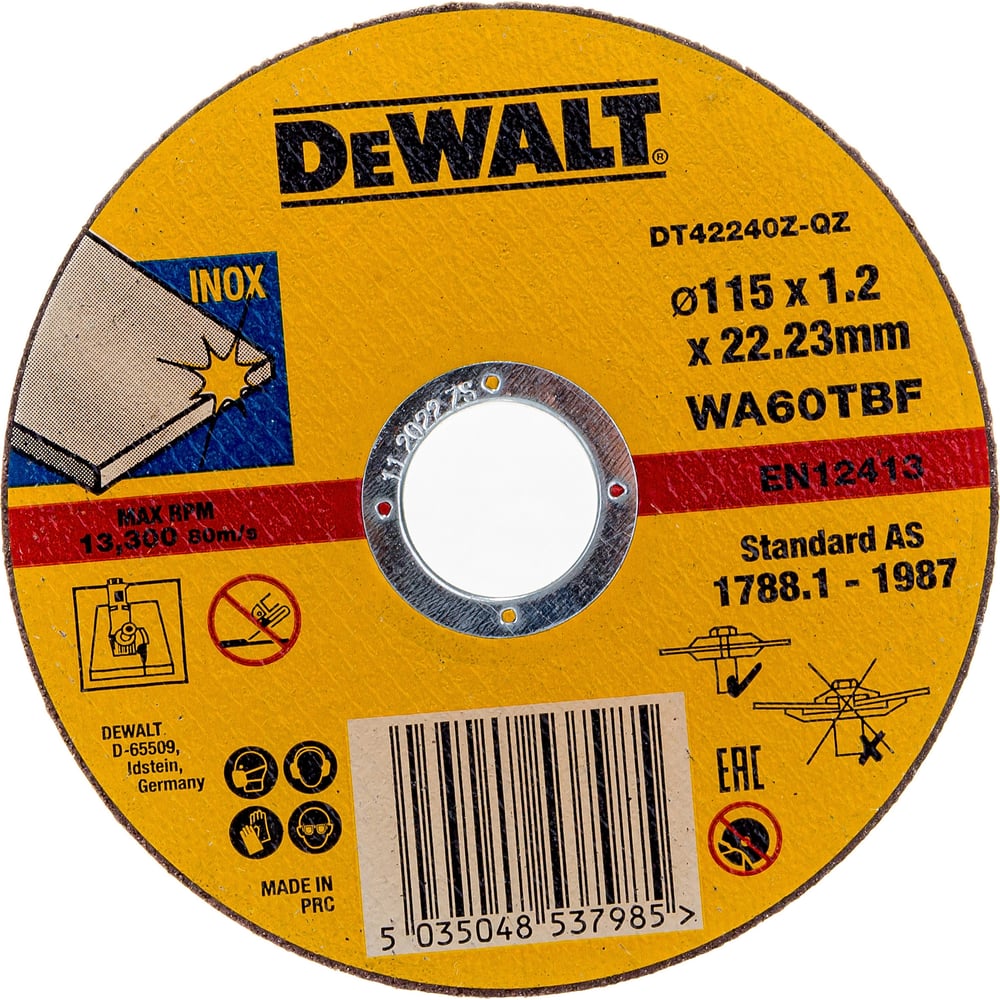 Диск отрезной по металлу DeWalt INDUSTRIAL, 115х1,2мм