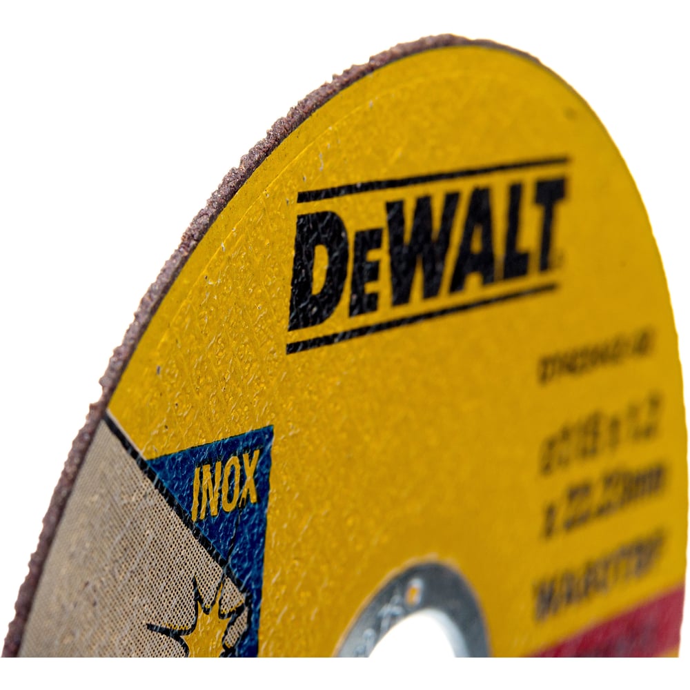 Диск отрезной по металлу DeWalt INDUSTRIAL, 115х1,2мм