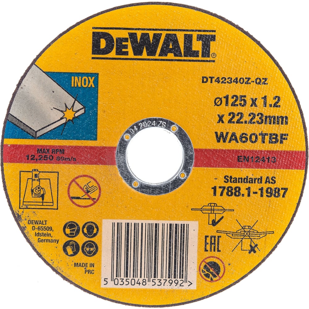 DeWalt круг отрез. П/МЕТ. INDUSTRIAL, 125x1/2