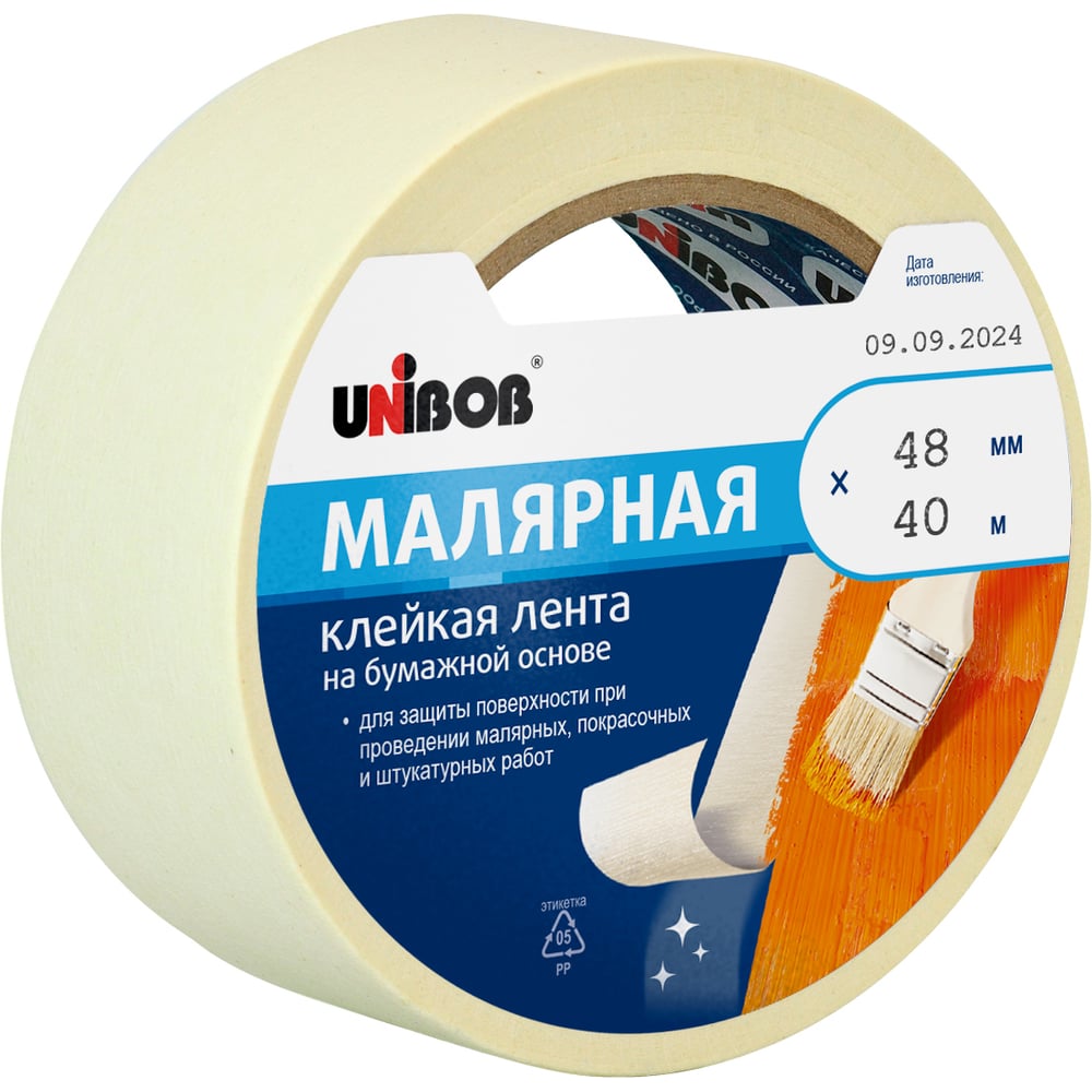 Малярная лента UNIBOB 48мм х 40м, белая /36шт/кор. Инд.уп