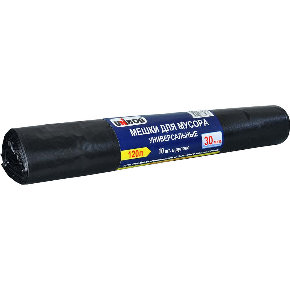 Мешки для мусора Unibob 120л(70*110) 30мкм 10шт/рул