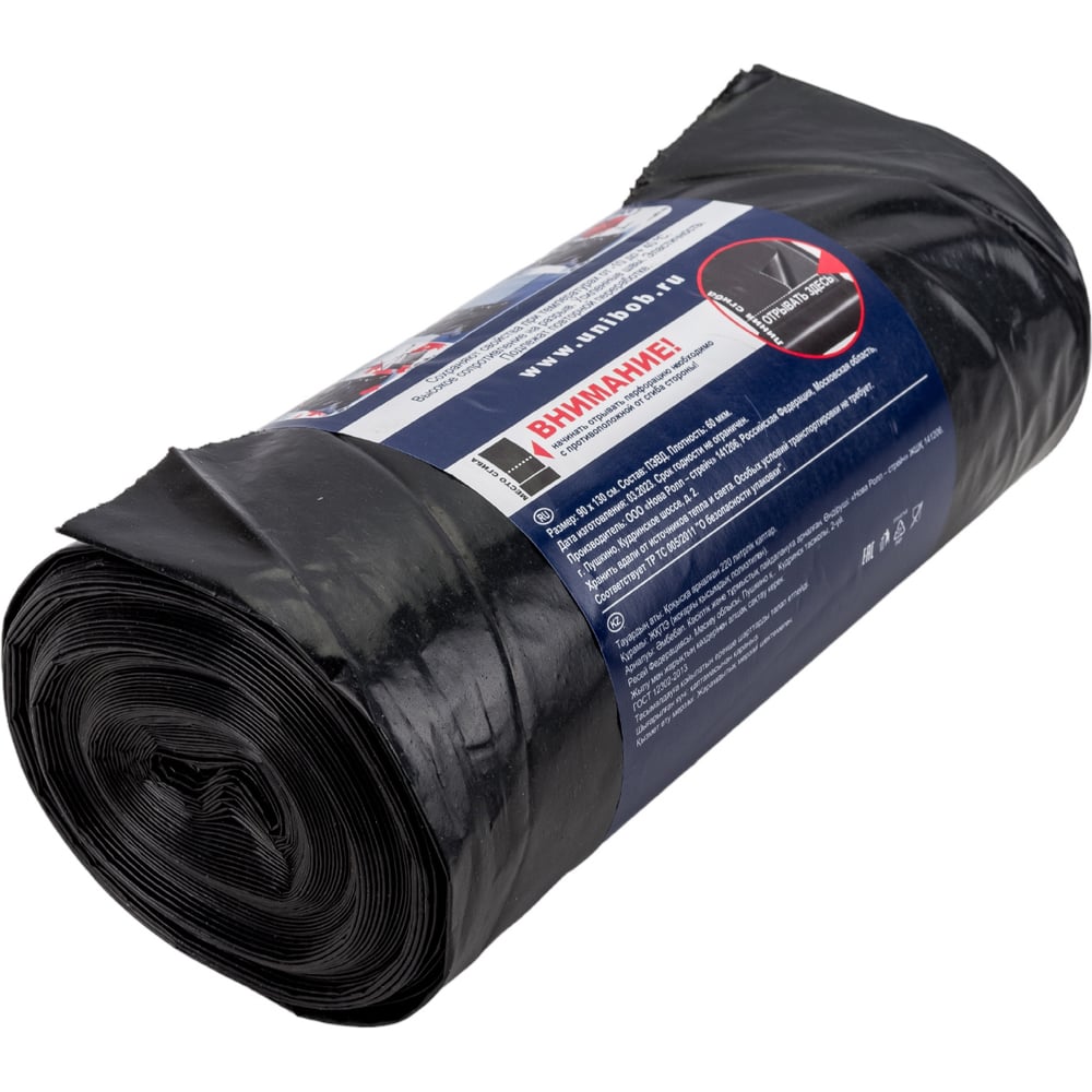 Мешки для мусора Unibob 220л(90*130) 60мкм 10шт/рул