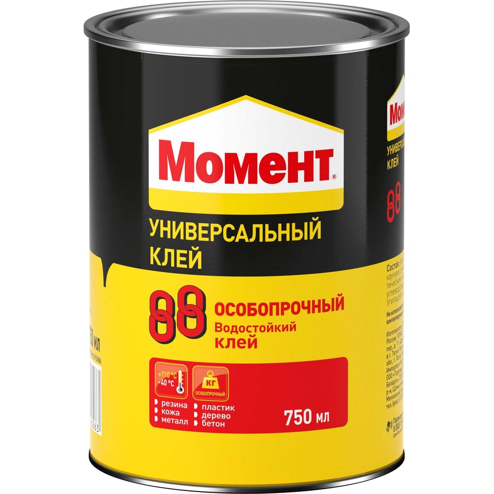 Клей особопрочный "Момент 88", 750 мл(6)