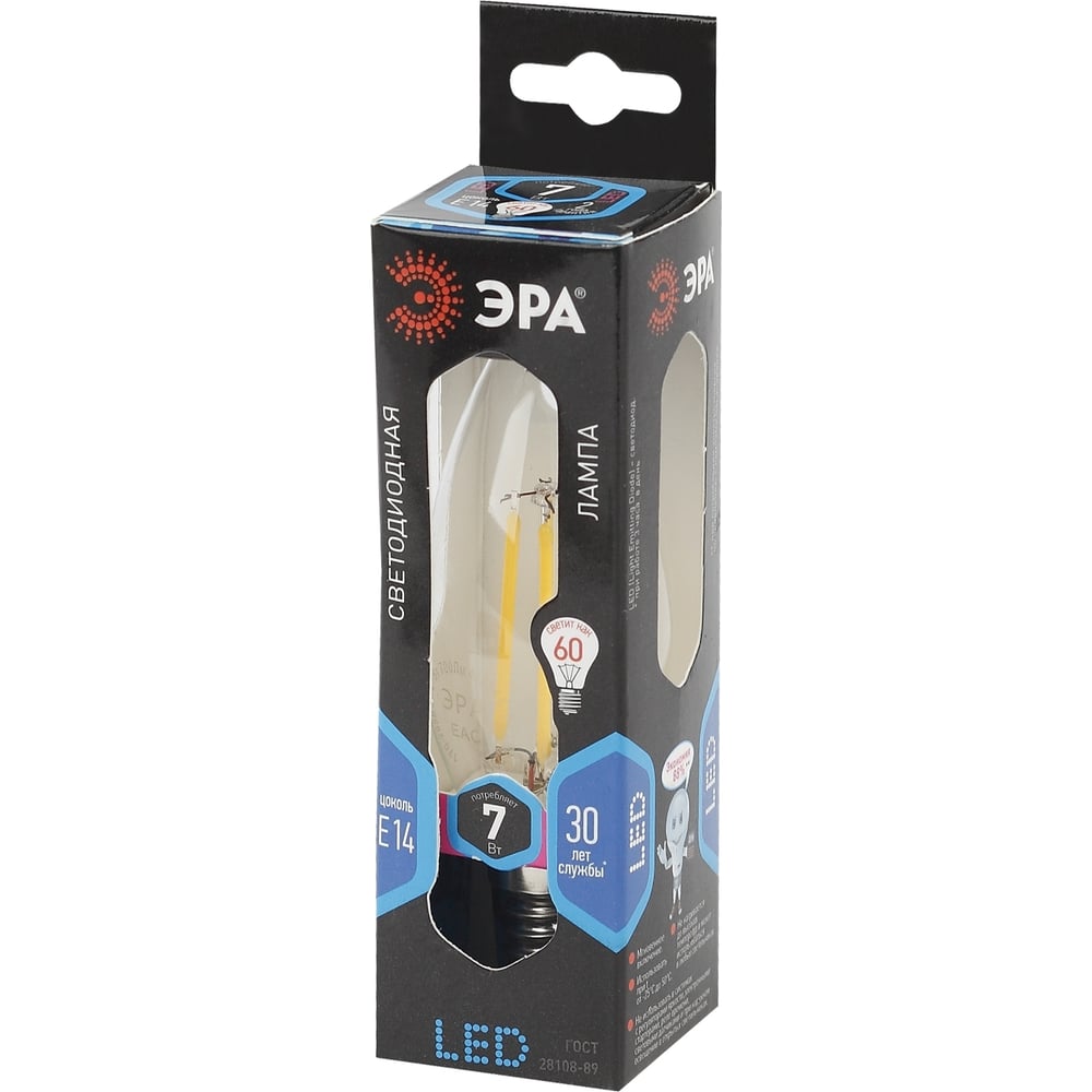 Лампа светодиодная ЭРА F-LED B35-7w-840-E14