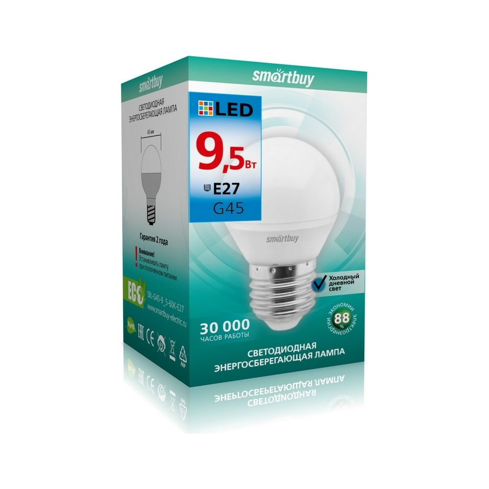 Светодиодная (LED) лампа Smartbuy-G45-9,5W/6000/E27