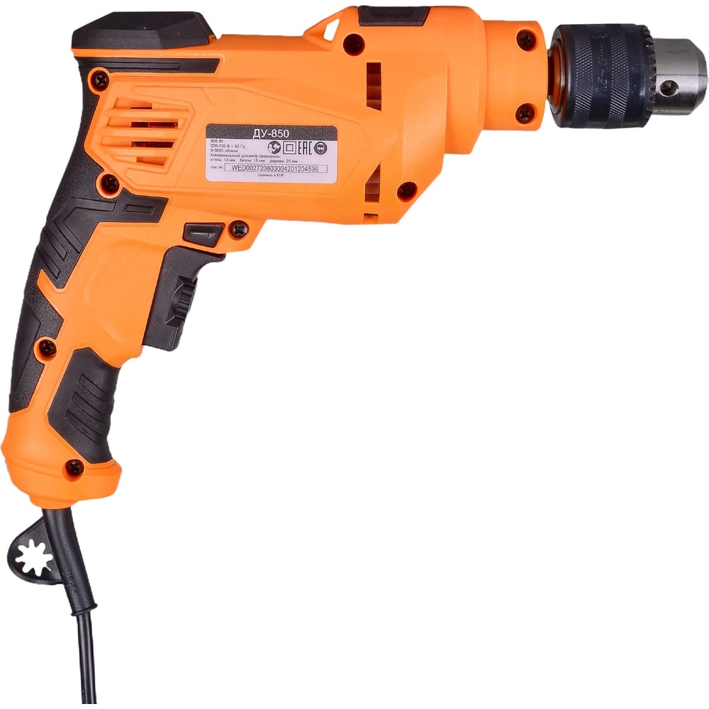 Дрель Вихрь ударная ДУ-850 (850Вт) (8шт/ящ)