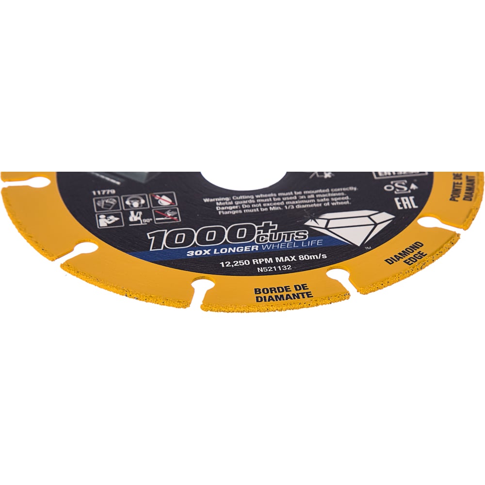 Диск отрезной по металлу DeWalt 125mm