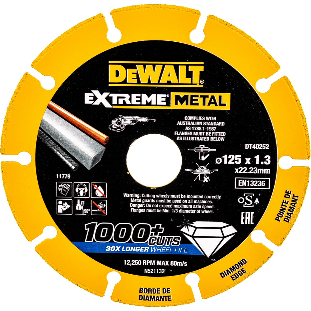 Диск отрезной по металлу DeWalt 125mm