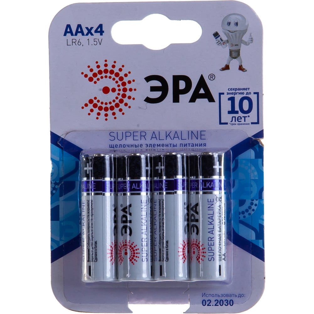 Батарейка алкалиновая ЭРА "Energy", тип AA (LR6-4BL), 1,5В, 4 шт