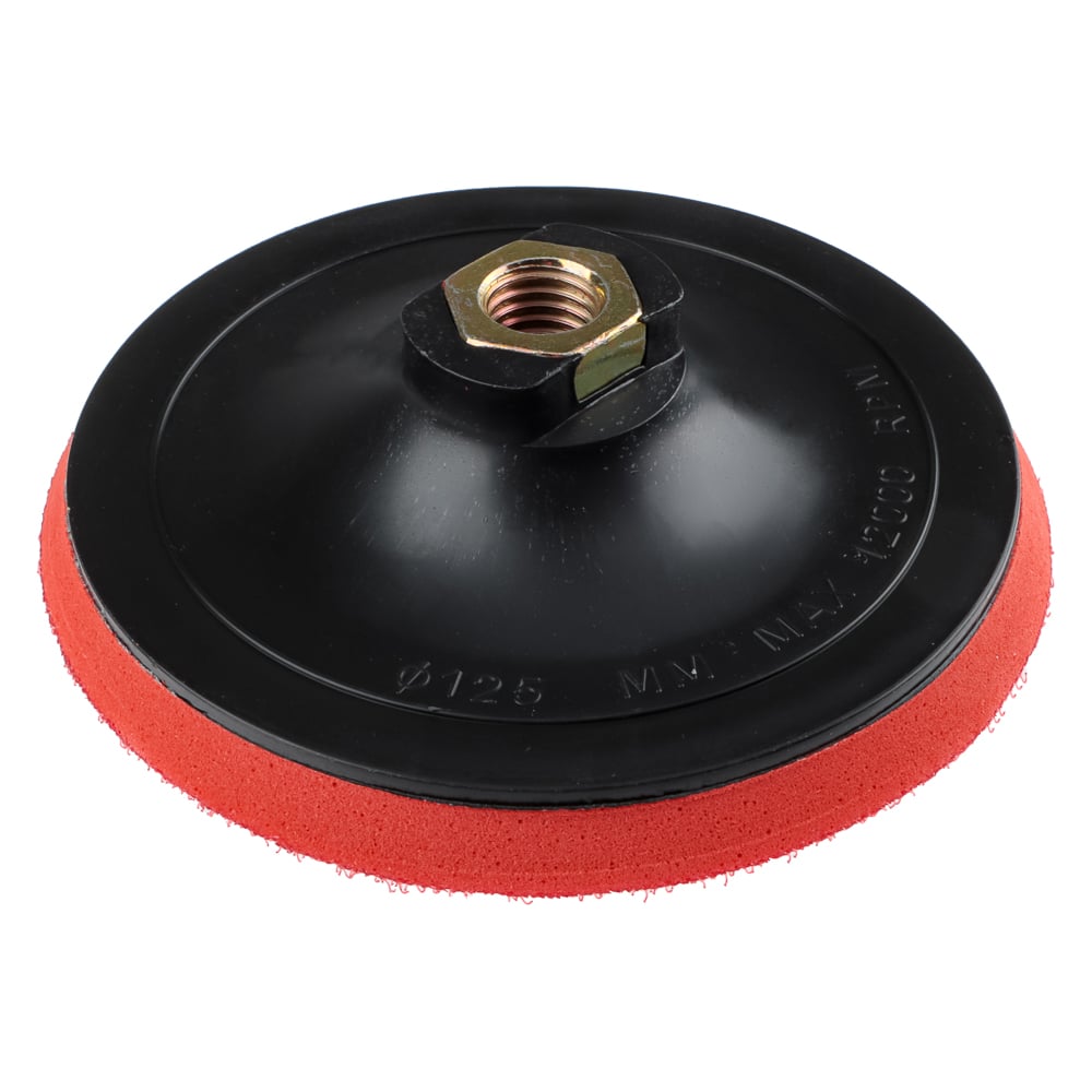 Шлиф круг резиновый с липучкой + переходник 125мм