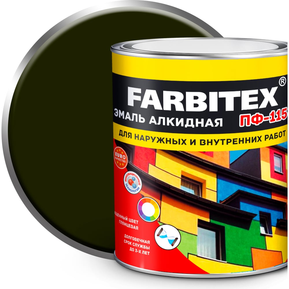 Эмаль ПФ-115 алкидная FARBITEX 1.8кг цвет: хаки
