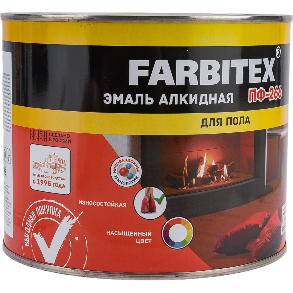 Эмаль ПФ-266 алкидная для пола FARBITEX 1.8кг цвет: желто-коричневый