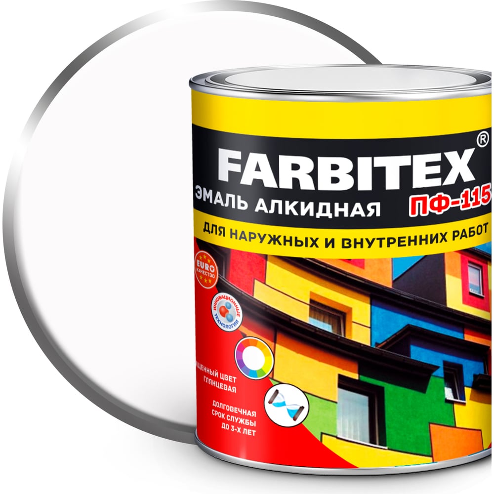 Эмаль ПФ-115 алкидная FARBITEX 1.8кг цвет: белый