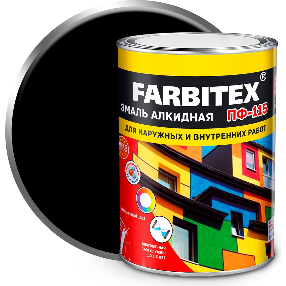 Эмаль ПФ-115 алкидная FARBITEX 0.8кг цвет: черный