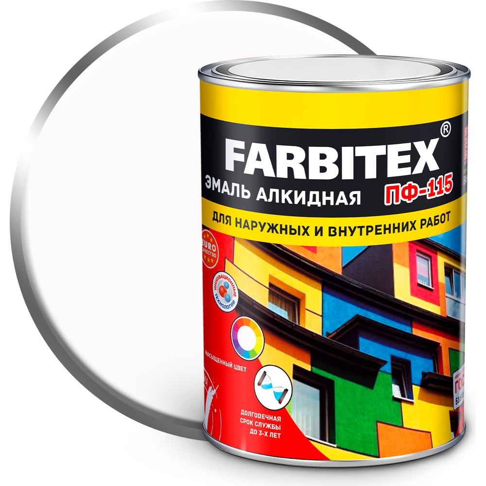 Эмаль ПФ-115 алкидная FARBITEX 0.8кг цвет: белый