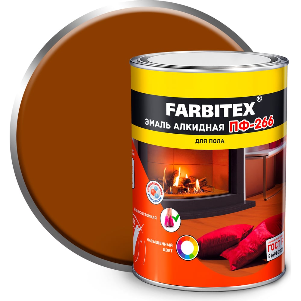 Эмаль ПФ-266 алкидная для пола FARBITEX 0.8кг цвет: золотистый