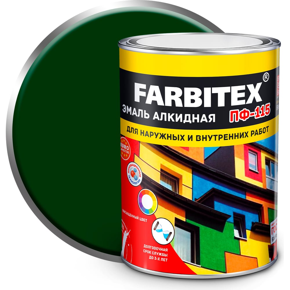 Эмаль ПФ-115 алкидная FARBITEX 0.8кг цвет: зеленый