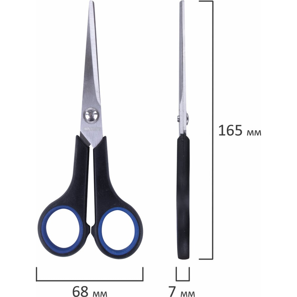 Ножницы BRAUBERG "Soft Grip" 165мм, рез. вставки, серо-зеленые, 3-х стор.заточка