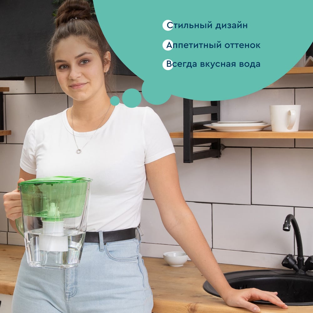 Кувшин Барьер ПРАЙМ зеленое яблоко