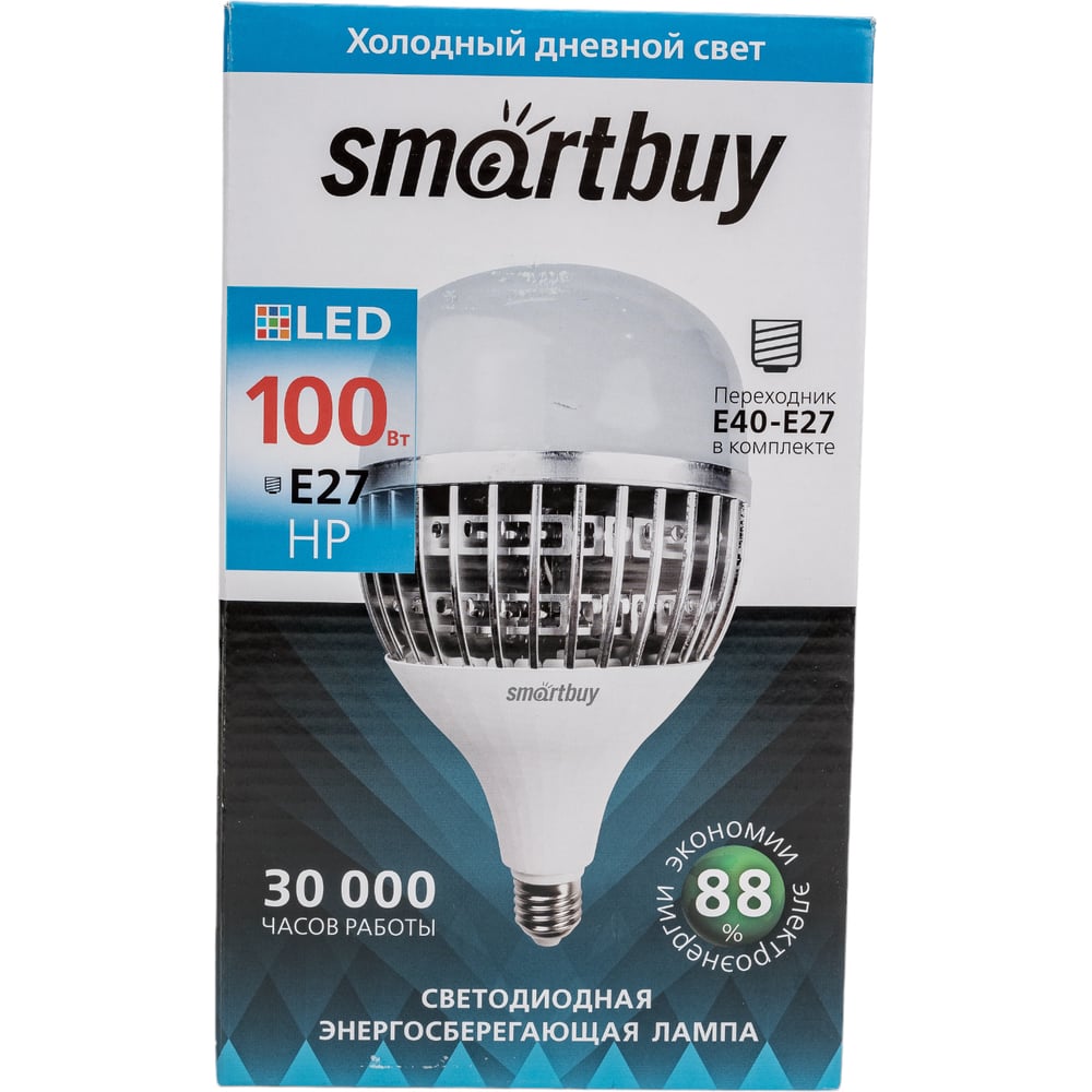 Светодиодная (LED) Лампа Smartbuy-HP-100W/6500/E27