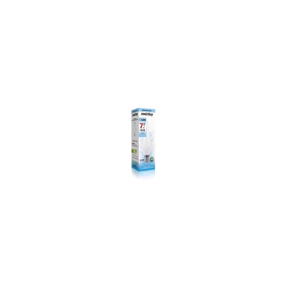 Светодиодная (LED) Свеча на ветру матовая Лампа Smartbuy-C37-07W-4000/E14