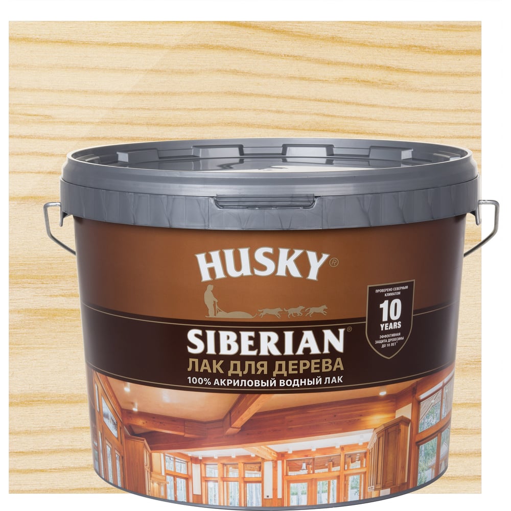 HUSKY SIBERIAN Аквалак (9л)