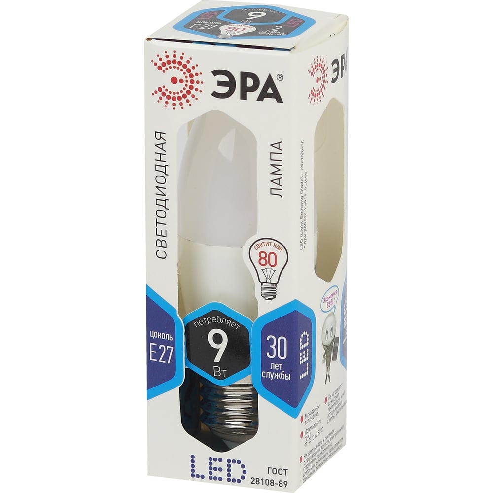 Лампа светодиодная ЭРА LED smd B35-9w-840-E27