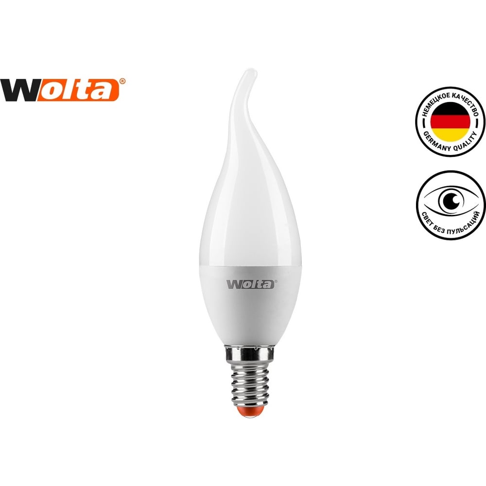 Лампа LED WOLTA 25YCD7.5E14 3000K