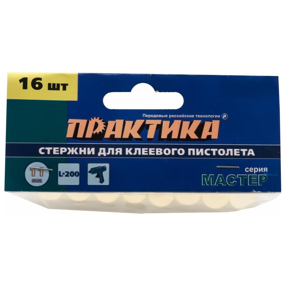 Клей для клеевого пистолета ПРАКТИКА белый,прозрачный, 11х200мм,16шт/пакет с подвесом
